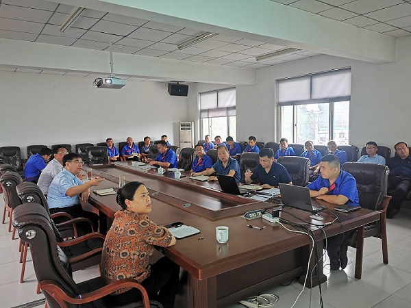 乐动在线中国官方网站召开2022年上半年工作总结会议